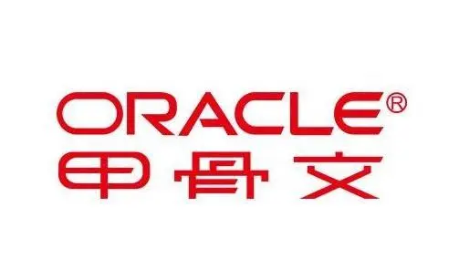 甲骨文更新系统、开放端口、BBR加速